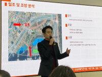 폐교 위기 대곡고, 혁신도시 내 신설대체 이전