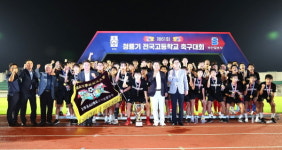 고성, 도내 1위 스포츠방문 메카 입증