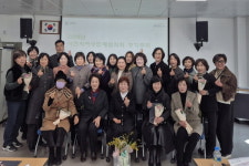 양경옥 사천시 여성단체협의회장 선출