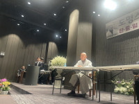 역사의 진실을 찾기 위한 사문 도명의 여정