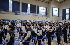 의신중학교 56년 만에 남녀 공학 출발