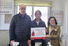고성 영오면 영농조합법인 2곳, 후원금 500만원