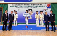 사천 백민주, 유소년태권도 국대 선발