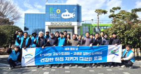 고성군·고성수도센터, 하천 정화활동