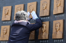 천안함 15주기, 창원서 故 한주호 준위 추모식