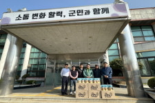 (주)에코맘의 산골이유식, 닭가슴살 칩 전달