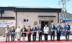 새 단장한 40평 규모 거창 주민 화합의 장