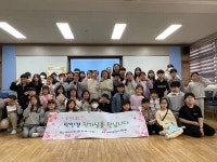 창원 남양초 작가와의 만남 행사