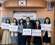 창원 신춘문예… 인문학 감성 꽃 피다