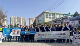 창녕군, 남지초서 아이먼저 안전먼저 캠페인