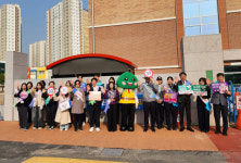 교육 공동체 모두 학교 안전 관심 가져야