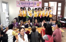고성읍적십자봉사회, 장수기원 국수 나눔