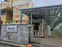 창원산단 직장어린이집 확장 이전 발목