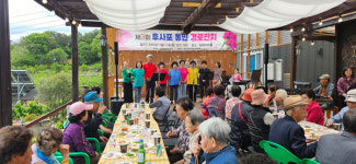 밀양 후사포 어르신에 행복한 시간 선물