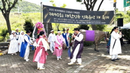 고성서 전국 민속음악 함께 울리며 진한 감동 나누다