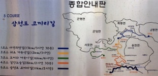 사천 이순신 바닷길, 힐링 여행코스 급부상