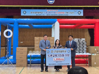 사천 곤양장학회, 드론 교육자재 기부