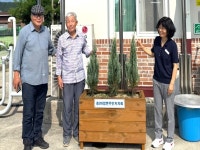 고성 마암면 주민자치회, 경로당 화분 설치