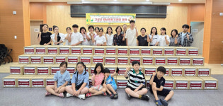 생필화곡슈퍼(주) | 재난 대비 생필품 꾸러미 300개 정성껏 마련했죠