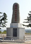 통영에 해병대김성은장군로 생겨
