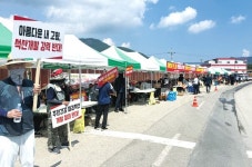 "고성 거류·동해면 석산개발 허가 절대 안 돼"