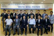 중진공 경남 수산물 제주 본격 수출 논의