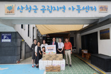 산청군의회, 추석 맞이 복지시설 위문품 전달