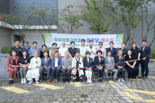 김해 장유삼정그린코아 경로당 개소식… 박종훈 교육감 참석