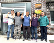 고성 대가면 관동마을, 녹색 마을 현판 전달식