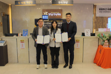 올림픽 태권도연맹·김해 당당한방병원 협약