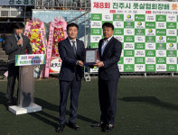 제8회 진주시풋살협회장배 풋살대회