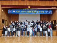 산청 영재교육원, 창의적 산출물 발표회