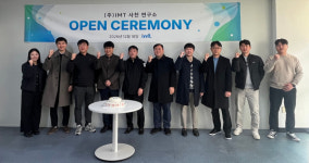 경남테크노파크, S-밴드 국산화 역량 확보