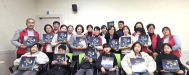 고성군 자원봉사센터, 환경 팝업북 만들기