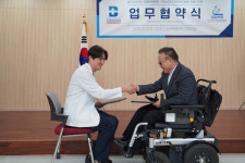 김해 지체장애인협회·김해복음병원 협약