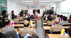 고성군, 아이부터 어르신까지 두터운 복지 실현한다