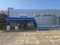 한국지엠 창원 등 정비센터 폐쇄 결정 철회해야