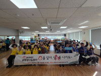 양산시종합사회복지관 설馬중 나가요 행사