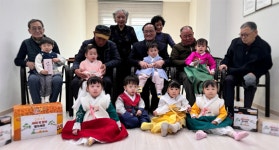 가포금호어울림 어린이집, 세대공감 행사