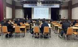 경남TP R&D 지원사업 본격 추진