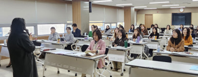 경남교육청 장애 관계없이 함께 배우고 성장해요