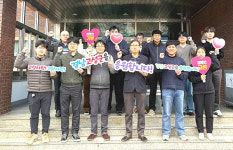고성군·의령군 상하수도사업소, 고향사랑기부