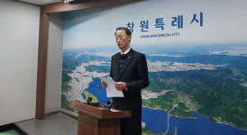 창원시·의회·공노조 통합돌봄 충돌