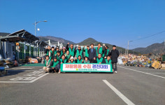 남해 창선면 새마을회, 재활용품 20t 수거