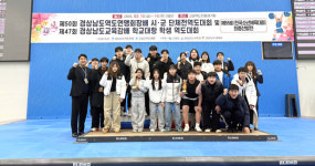 고성 역도 유망주 경남대회서 실력 입증