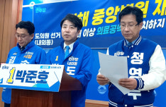 김해중앙병원 빠른 시일 내 재개원