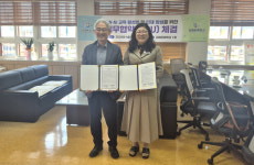 경남TP, 김해은혜학교와 교육 사각지대 해소