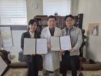 웅상종합사회복지관·양산병원, 업무협약