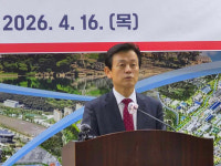 조규일 진주시장 공천 배제 재심 청구