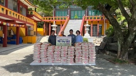 안심정사 창원도량, 진해구 백미 100포 기탁